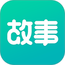 每天读点故事