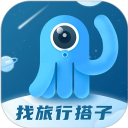 墨鱼旅行