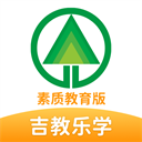 吉教乐学app