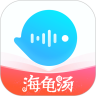 鱼耳语音