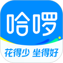 哈啰出行单车