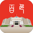 百色通
