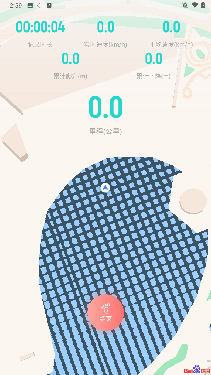 使用方法3