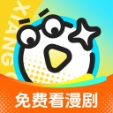 香果免费漫剧