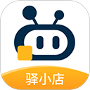 驿小店