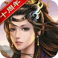 乱世纷争1折代金免费版