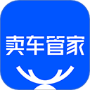 卖车管家