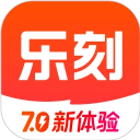 乐刻运动