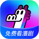 火龙漫剧