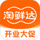 淘鲜达