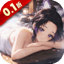 平妖传OL(0.1折每天送2000)