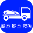 拖车帝
