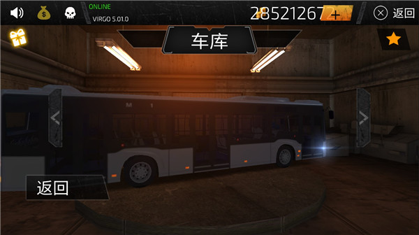 游戏玩法1