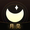 月见塔罗牌