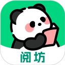 阅坊