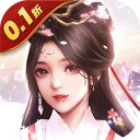 破镜重圆(轩辕专属沉默)