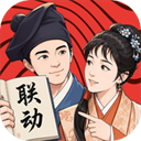 无名江湖