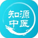 知源中医app