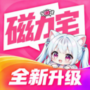 磁力宅居云