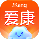 爱康体检app