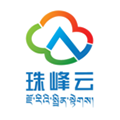 <strong>珠峰云</strong>