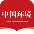 <strong>中国环境报</strong>