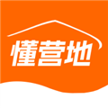 懂营地APP