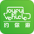 <strong>约你游</strong>