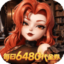 我的魔法英雄伙伴