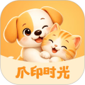 <strong>爪印时光官方版</strong>