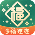 <strong>福运连连</strong>