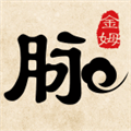 <strong>金姆健康官方版</strong>