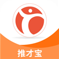 推才宝
