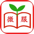 微服课堂