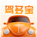 驾多宝