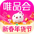 唯品会
